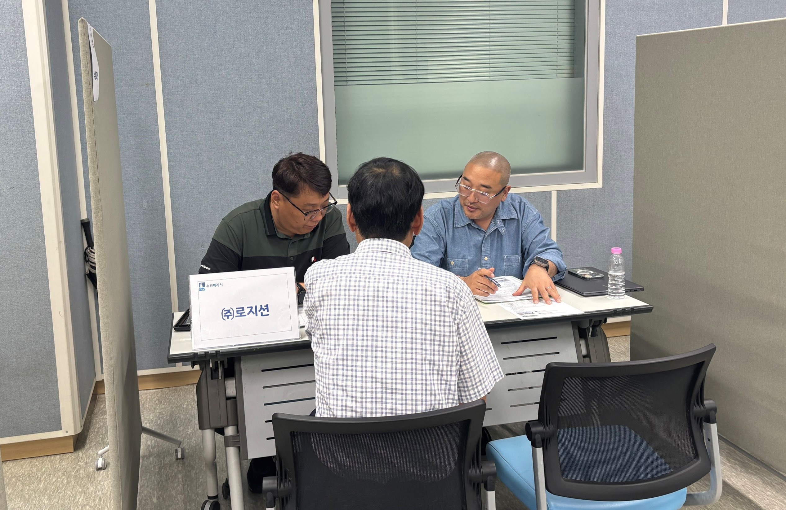 일자리두드림 구인구직_3.jpg