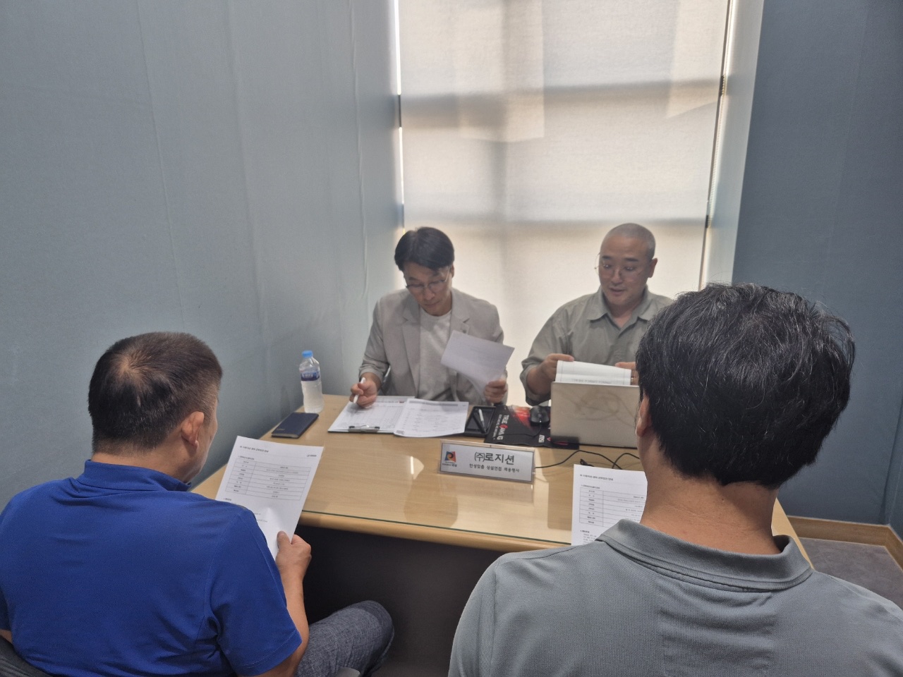 KakaoTalk_20250918_152232965.jpg